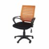 Loft Home Office Plastic Armed Chair, Orange Mesh Back, Black Fabric Seat & Black Base