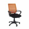 Loft Home Office Plastic Armed Chair, Orange Mesh Back, Black Fabric Seat & Black Base