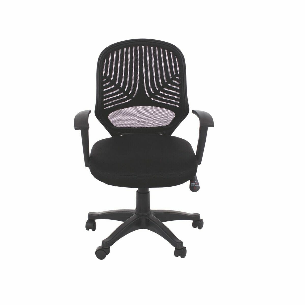 Loft Home Office Plastic Chair In Black Mesh Back, Black Fabric Seat & Black Base